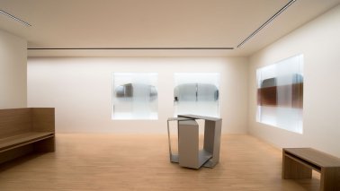 Mars Eve Wall-Washer