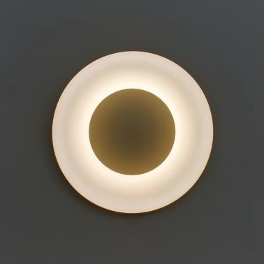 Lampa aplicata BEGA 51632