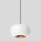 Lampă suspendată BEGA 51284