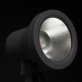 Proiector BEGA 85009